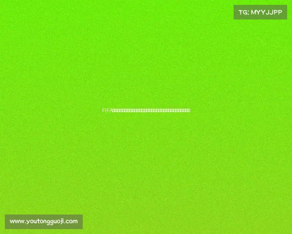 FIFA世界杯模式中如何高效获得强力球员的实用方法解析攻略与技巧分享指南